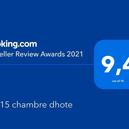 No.15 Dhote